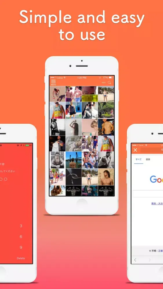 Photo management in the lock with a secret camera roll - Pandora Ekran Görüntüleri