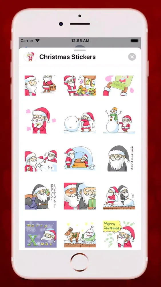 Capturas de tela do Christmas Santa Claus 2019