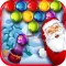 Happy Ball Shoot - Chrismas Verion