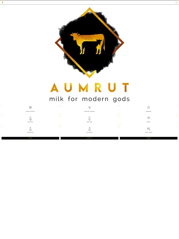 Aumrut iPad  স্ক্রিনশট