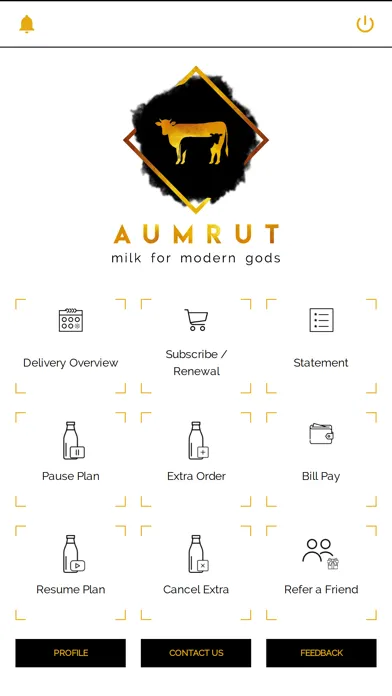 Aumrut স্ক্রিনশট