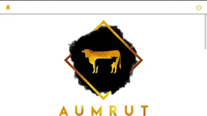 Aumrut স্ক্রিনশট