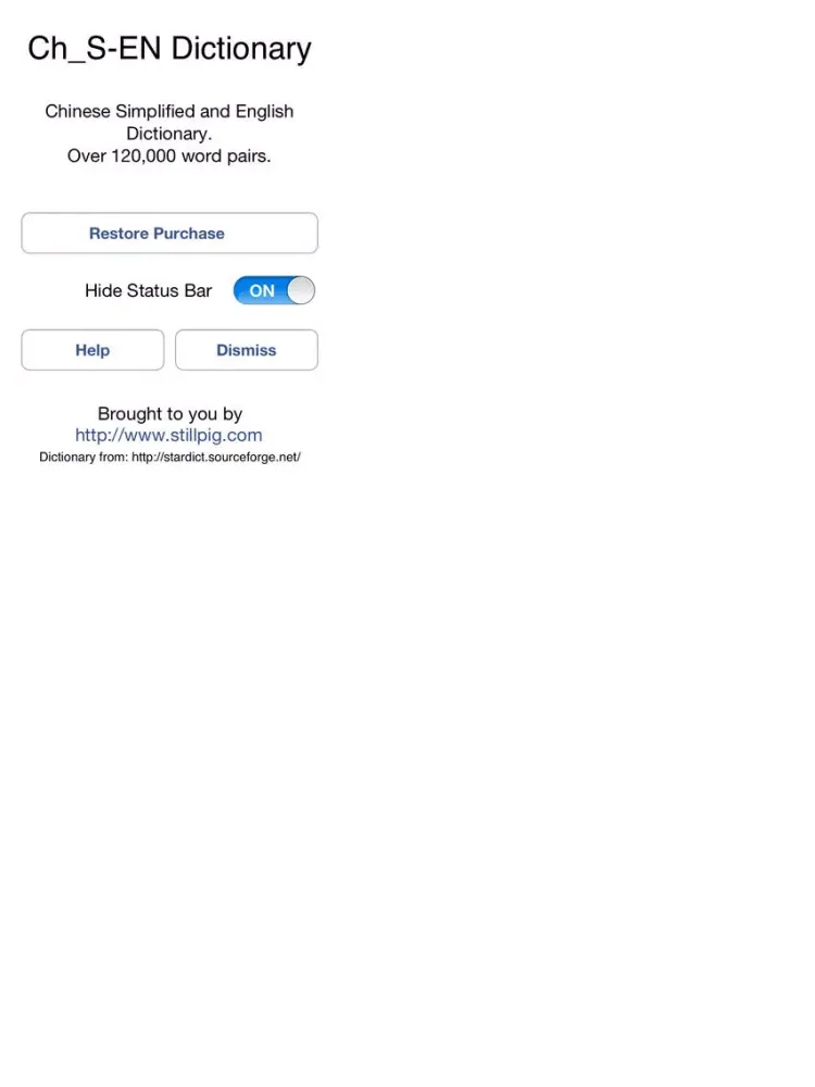 Offline Chinese Simplified English Dictionary Translator for Tourists, Language Learners and Students iPad  स्क्रीनशॉट