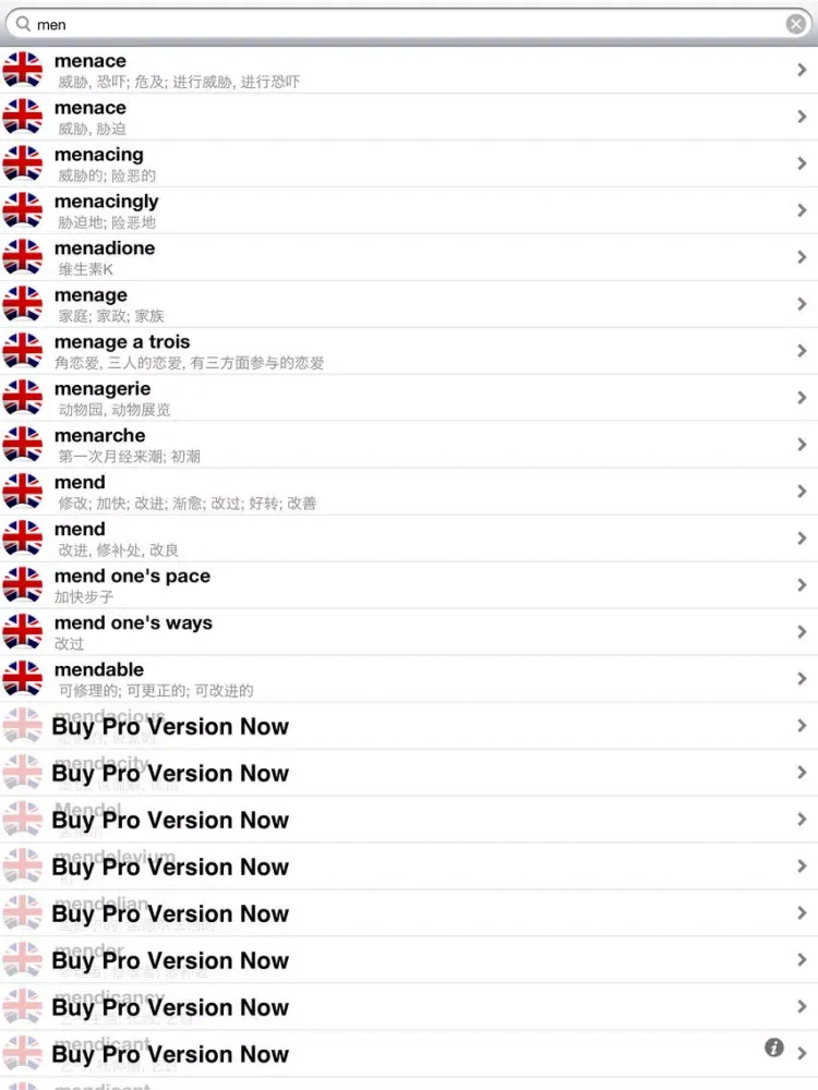 Offline Chinese Simplified English Dictionary Translator for Tourists, Language Learners and Students iPad  स्क्रीनशॉट