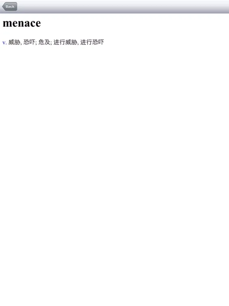 Offline Chinese Simplified English Dictionary Translator for Tourists, Language Learners and Students iPad  स्क्रीनशॉट