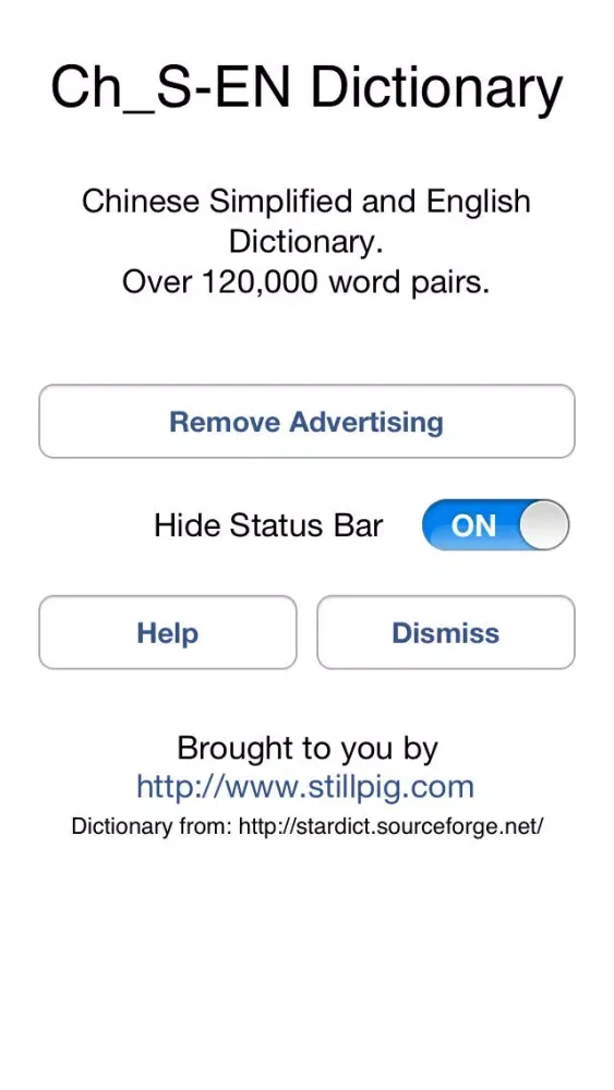 Offline Chinese Simplified English Dictionary Translator for Tourists, Language Learners and Students स्क्रीनशॉट