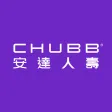 My Chubb Life