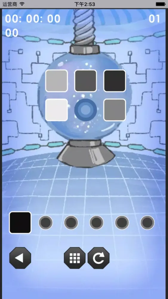 Color depth selection Screenshots