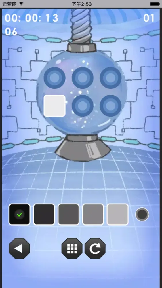 Color depth selection Screenshots