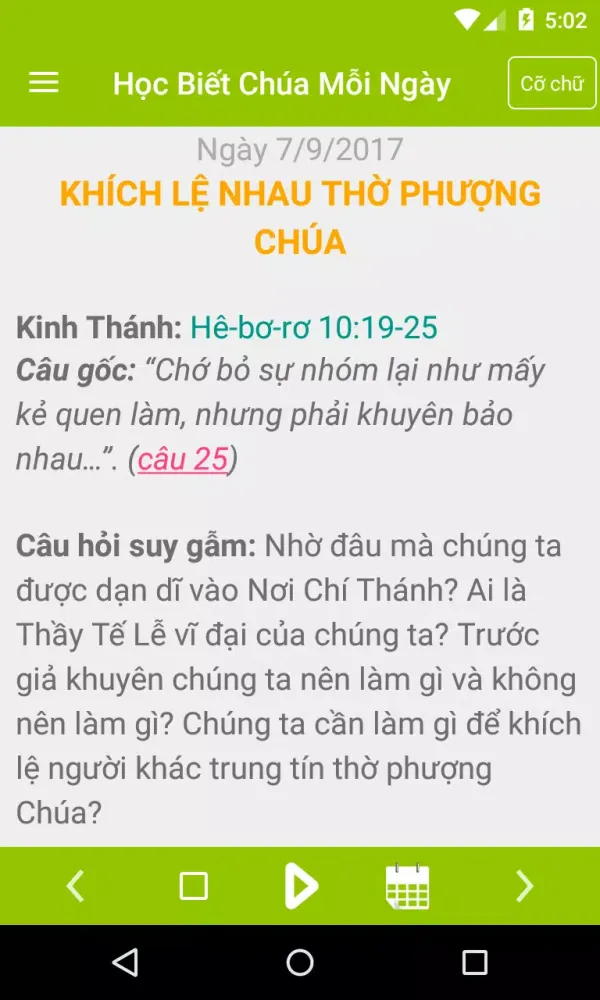 Bài Học Kinh Thánh Hằng Ngày應用截圖