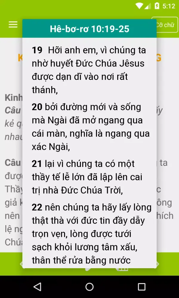Bài Học Kinh Thánh Hằng Ngày應用截圖