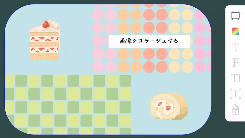 ภาพหน้าจอของ MoziMozi