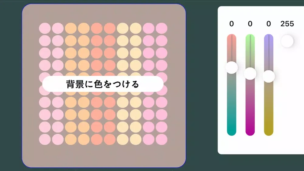 ภาพหน้าจอของ MoziMozi