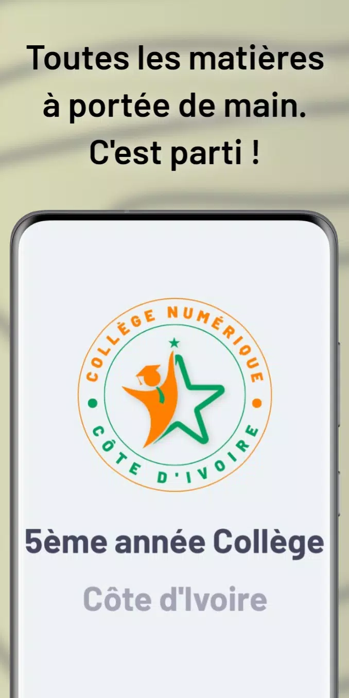 Cours de 5ème Année Collège CI Screenshots