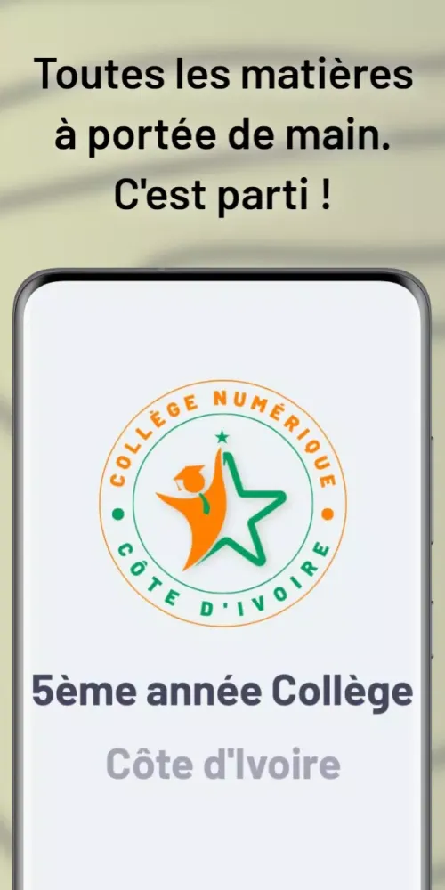 Cours de 5ème Année Collège CI應用截圖