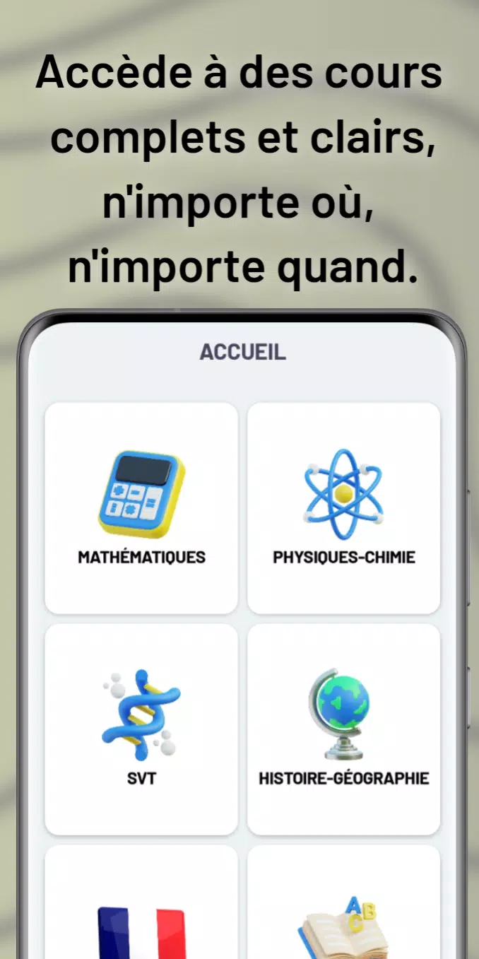 Cours de 5ème Année Collège CI Screenshots