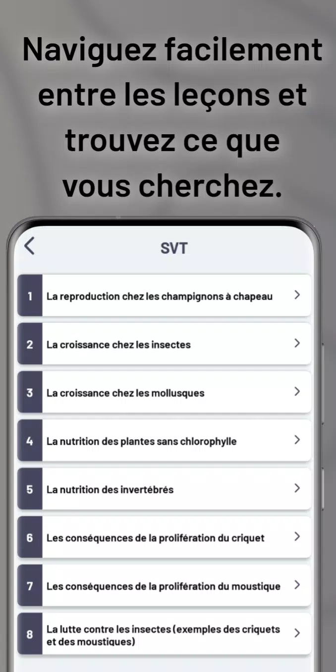 Cours de 5ème Année Collège CI Screenshots