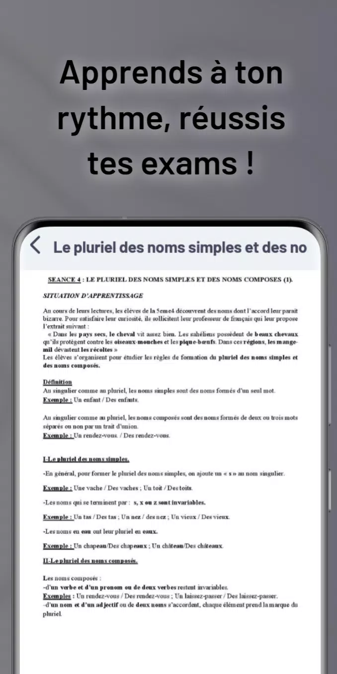 Cours de 5ème Année Collège CI Screenshots