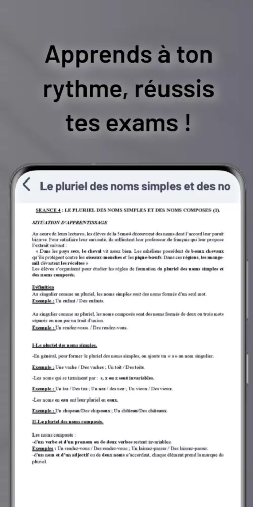 Cours de 5ème Année Collège CI應用截圖
