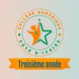 3ème collège Côte d'Ivoire