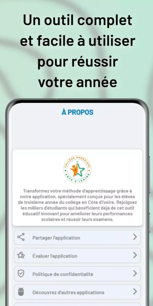 3ème collège Côte d'Ivoire Screenshots