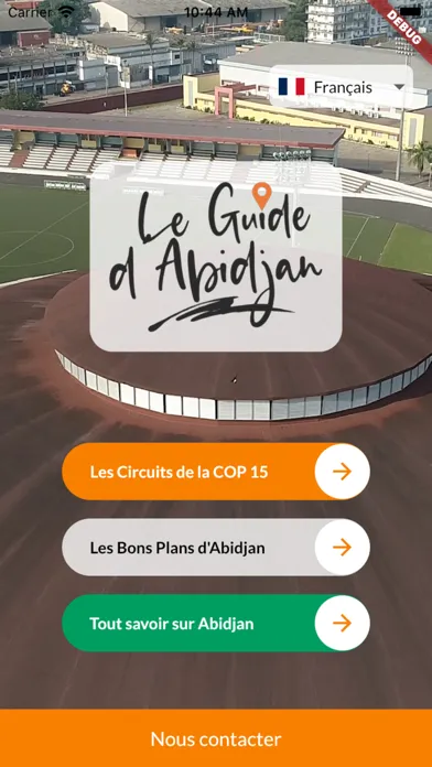Le Guide D'Abidjan スクリーンショット