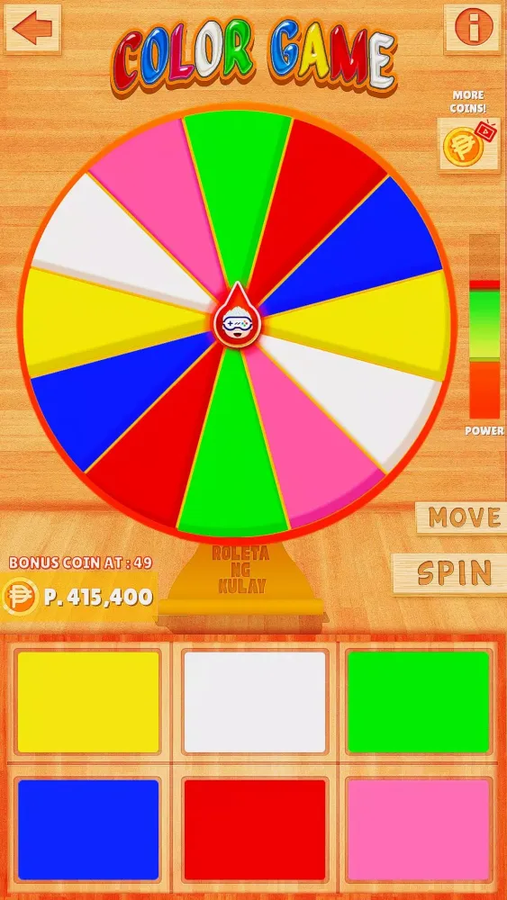 Color Game (Pinoy Peryahan) Screenshots