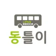 동틀이