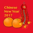 Chinese New Year 2017 Stickers