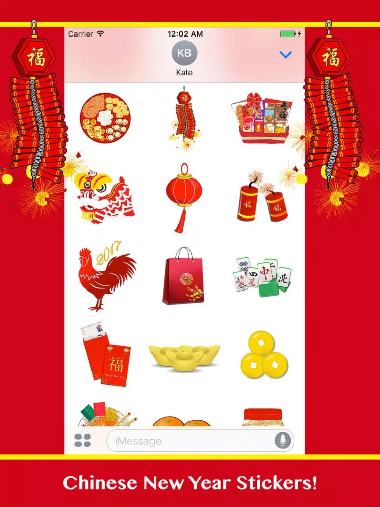 Chinese New Year 2017 Stickers iPad  Screenshots