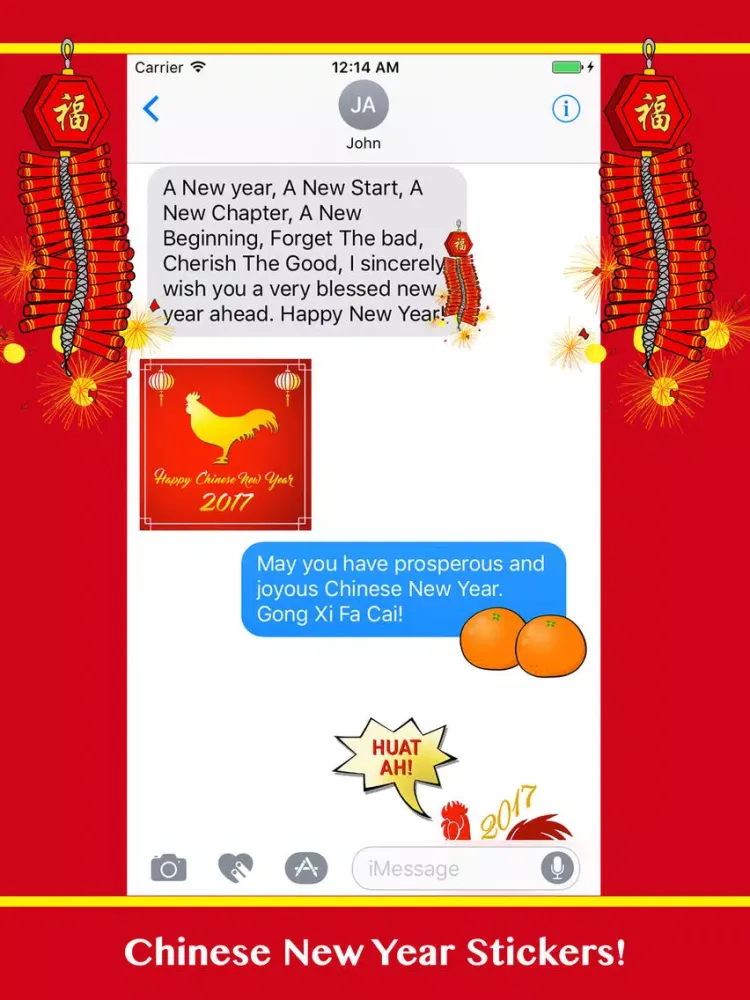 Chinese New Year 2017 Stickers iPad  Screenshots
