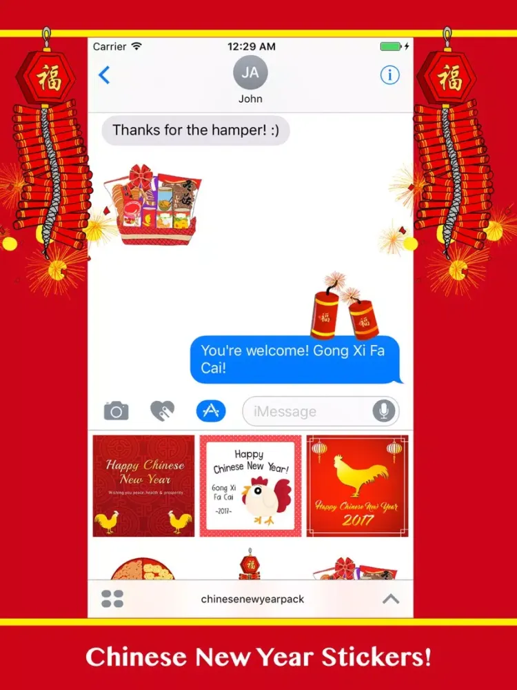 Chinese New Year 2017 Stickers iPad  Screenshots