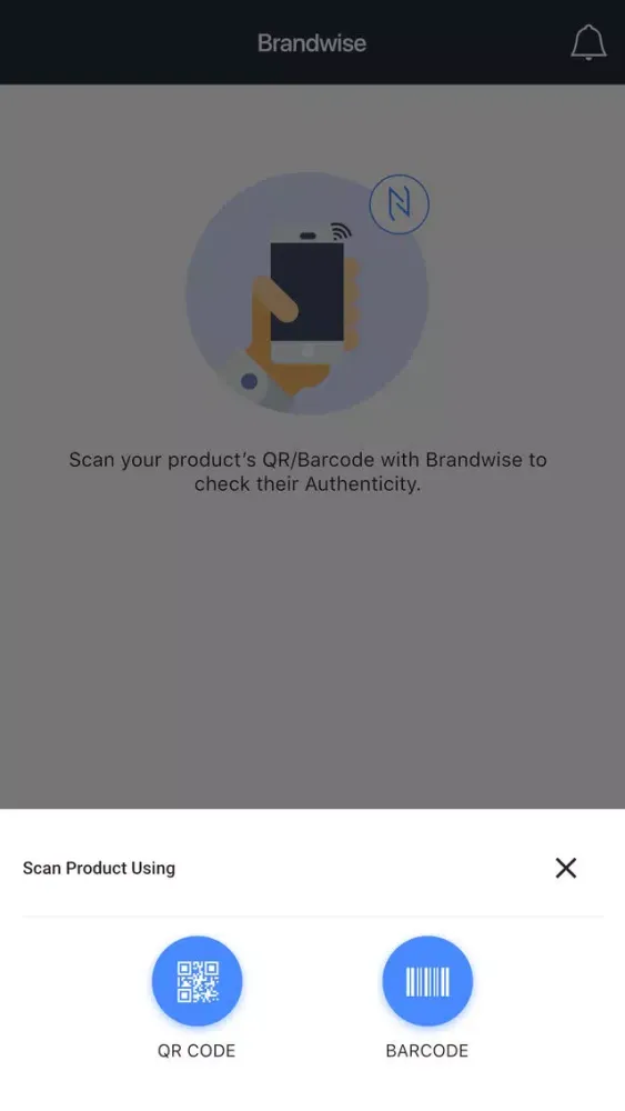 ภาพหน้าจอของ Brandwise