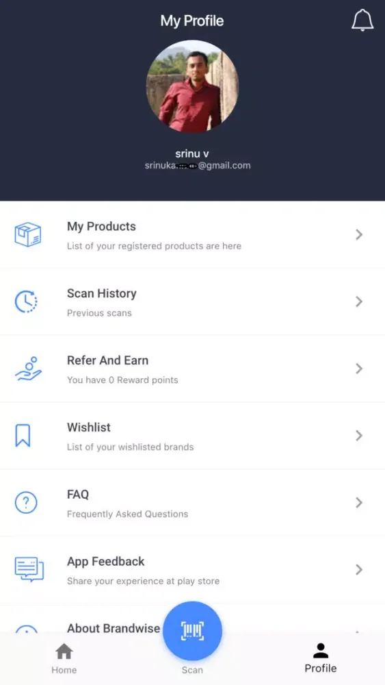 ภาพหน้าจอของ Brandwise