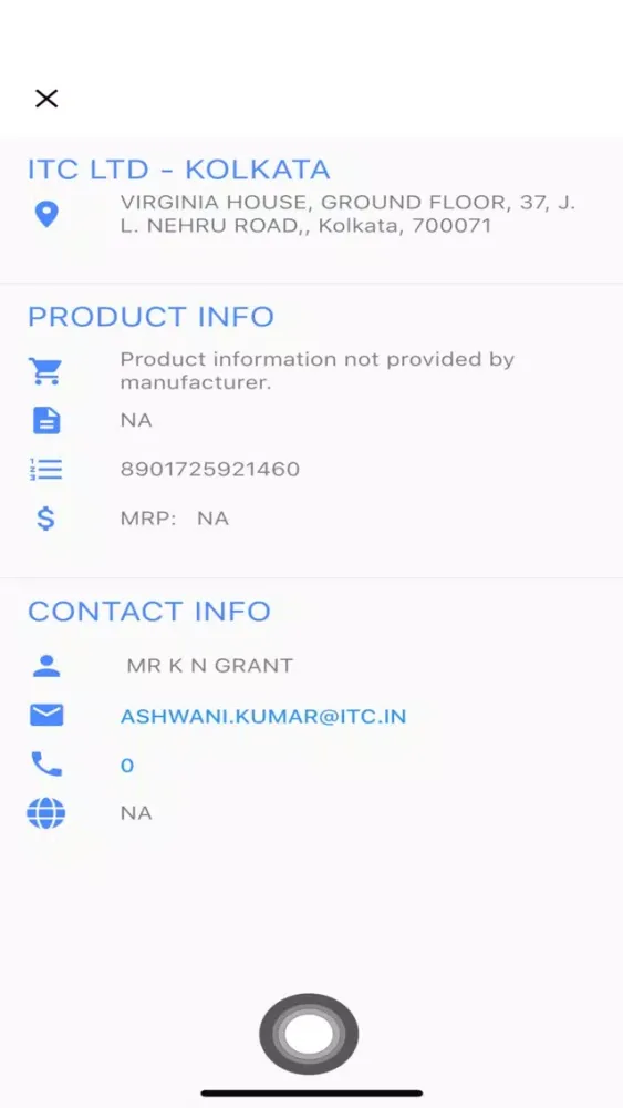 ภาพหน้าจอของ Brandwise