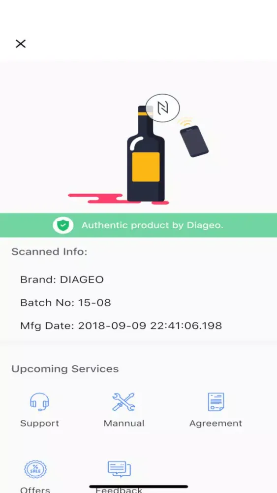 ภาพหน้าจอของ Brandwise