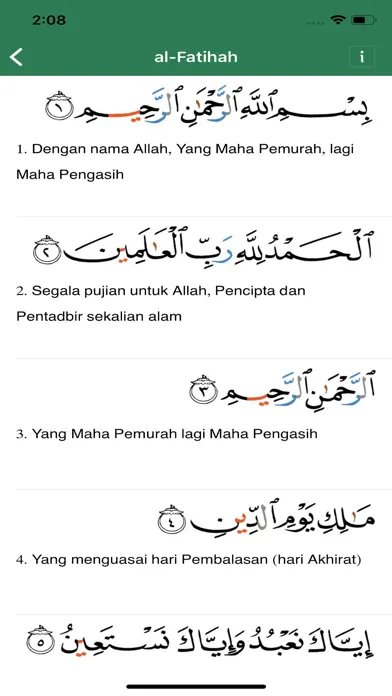 Ảnh chụp màn hình của Mushaf Brunei