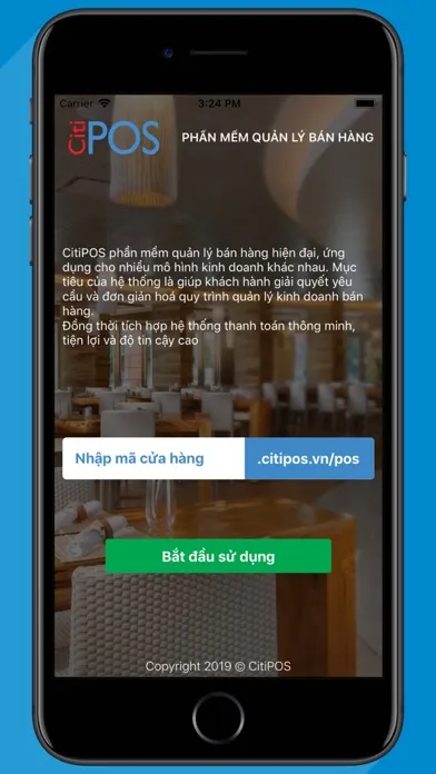 صور CitiPOS