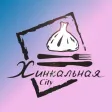Хинкальная CITY скидки бонусы