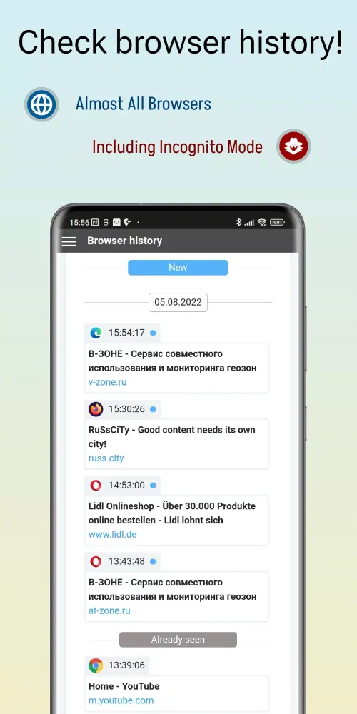 AllTracker Control Center Screenshots