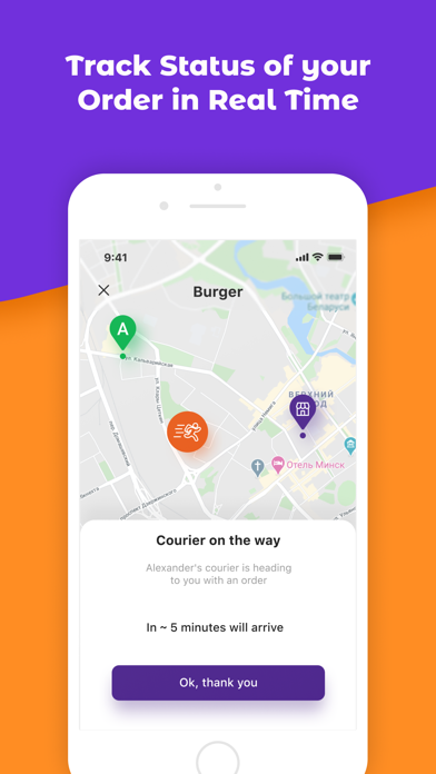 Скриншоты Scope Delivery - Food Delivery