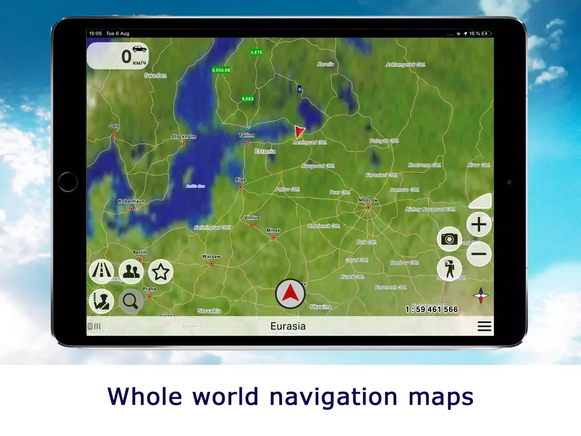 CityGuide Ukraine navigator iPad  Ekran Görüntüleri