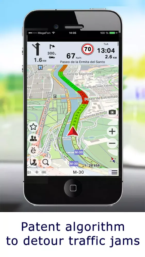 CityGuide Ukraine navigator Ekran Görüntüleri