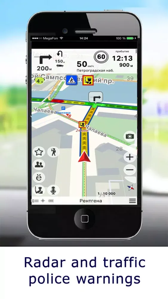 CityGuide Ukraine navigator Ekran Görüntüleri