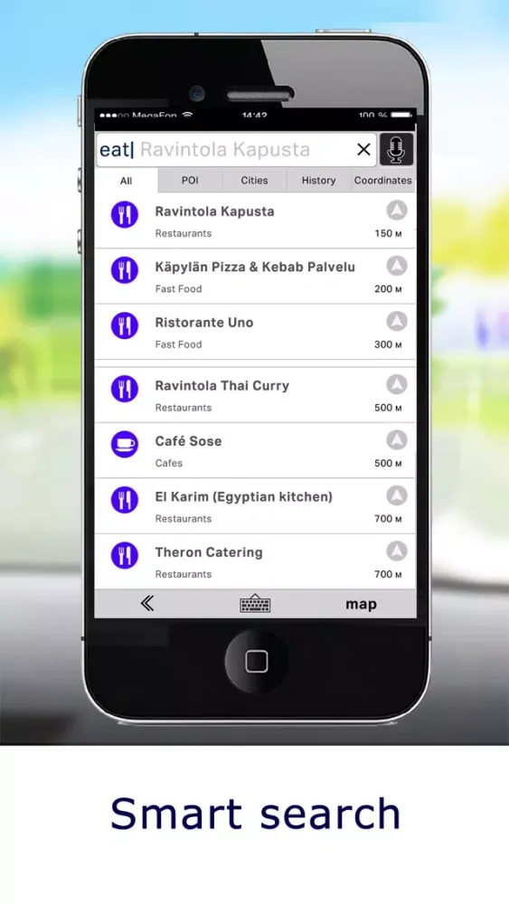 CityGuide Ukraine navigator Ekran Görüntüleri
