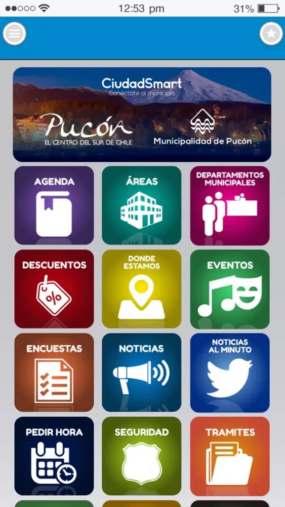 صور CiudadSmart