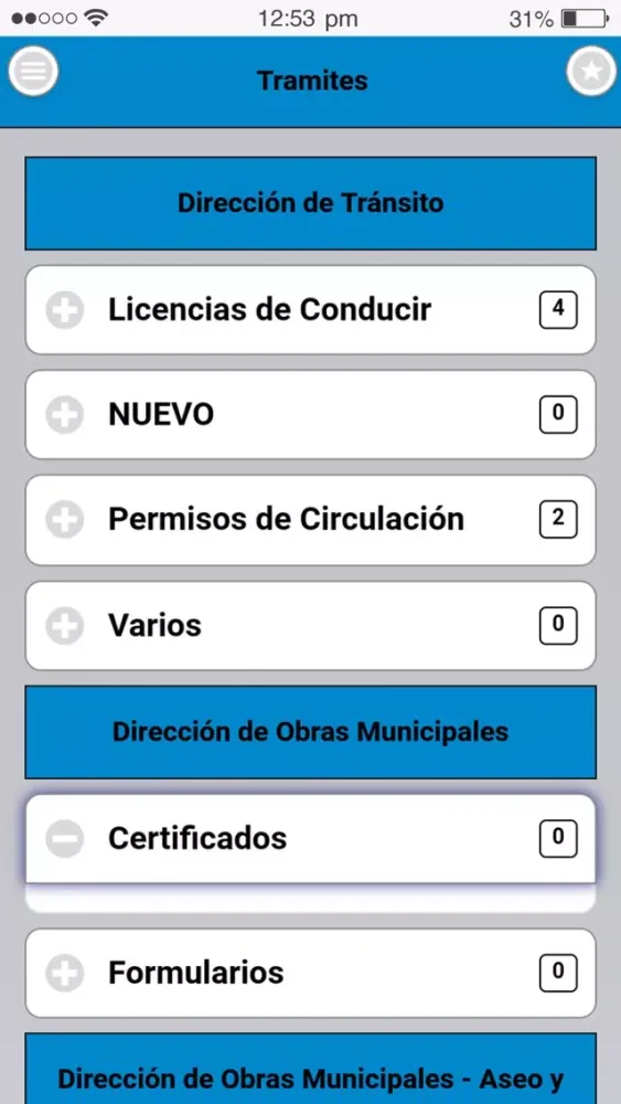 صور CiudadSmart