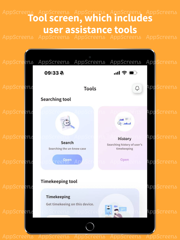 CIVAMS.Face Employee iPad  স্ক্রিনশট