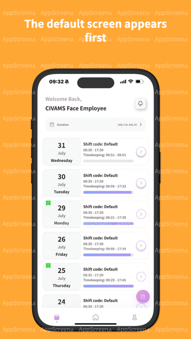 CIVAMS.Face Employee স্ক্রিনশট