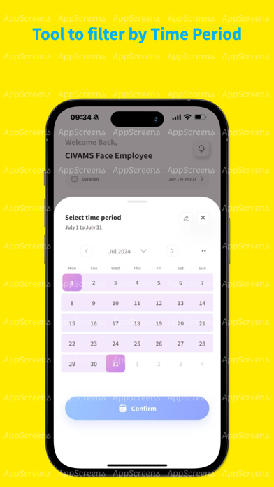CIVAMS.Face Employee স্ক্রিনশট